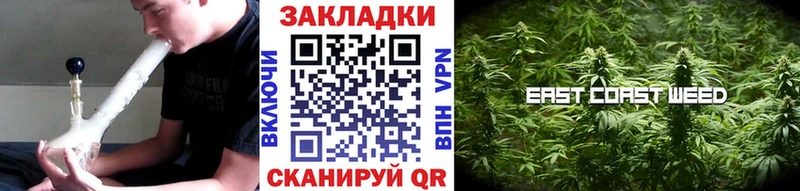 Купить наркотик Брюховецкая Марихуана  A PVP  ГАШИШ  МЕФ 