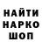 Метадон VHQ toca sonica