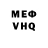 Amphetamine Розовый Anna Vench