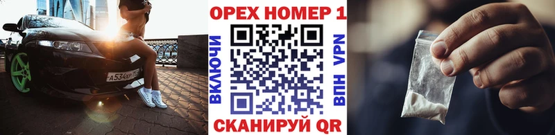 COCAIN 97%  omg сайт  Брюховецкая 