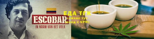 героин Абдулино