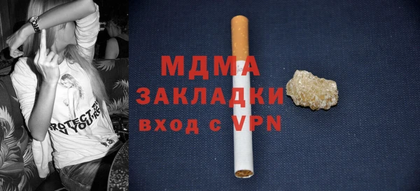 героин Абдулино