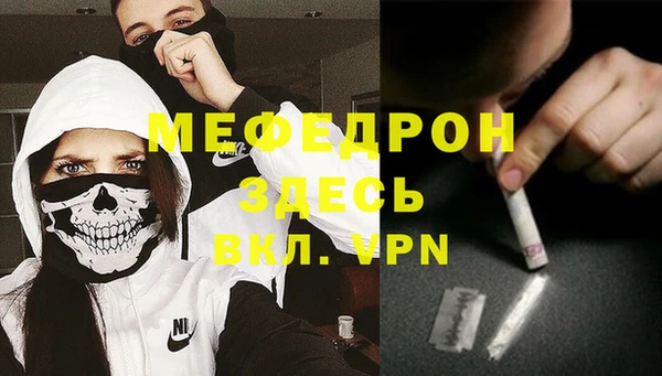 гашиш Гусиноозёрск