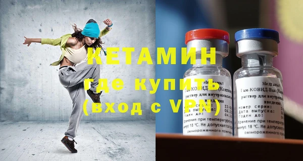 героин Абдулино