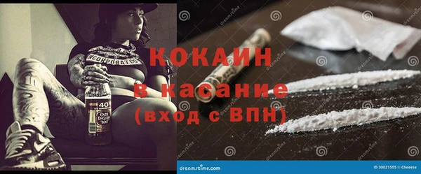 героин Абдулино