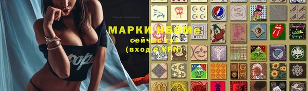 героин Абдулино