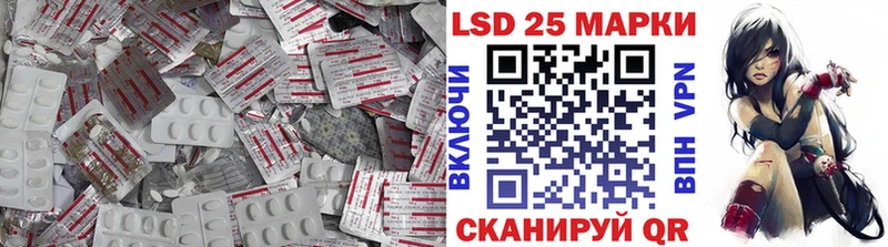 где продают наркотики Брюховецкая ЛСД экстази кислота