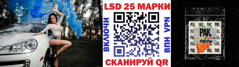 Марки NBOMe 1500мкг  Брюховецкая 