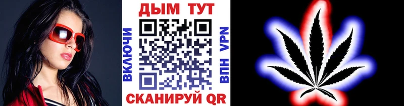 МАРИХУАНА гибрид  купить наркотики сайты  Брюховецкая 